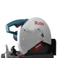 پروفیلبر 355 میلیمتری 2300 وات-7