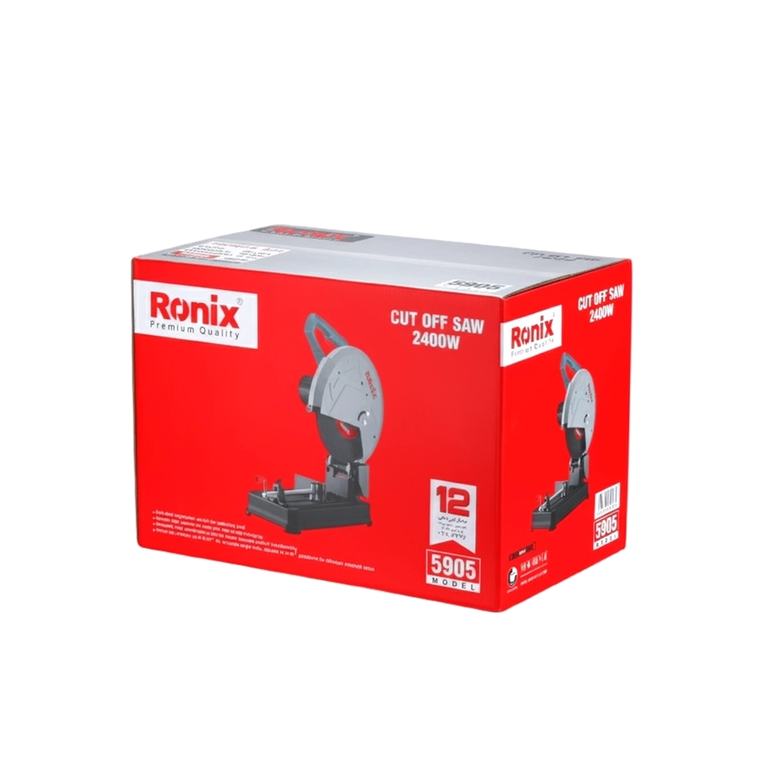 پروفیل‌بر 355 میلی‌متر- 2400 وات