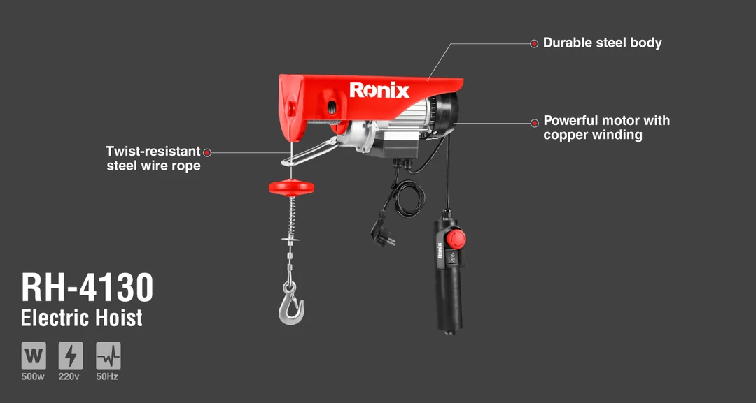 بالابر برقی 250 کیلویی RH-4130 رونیکس