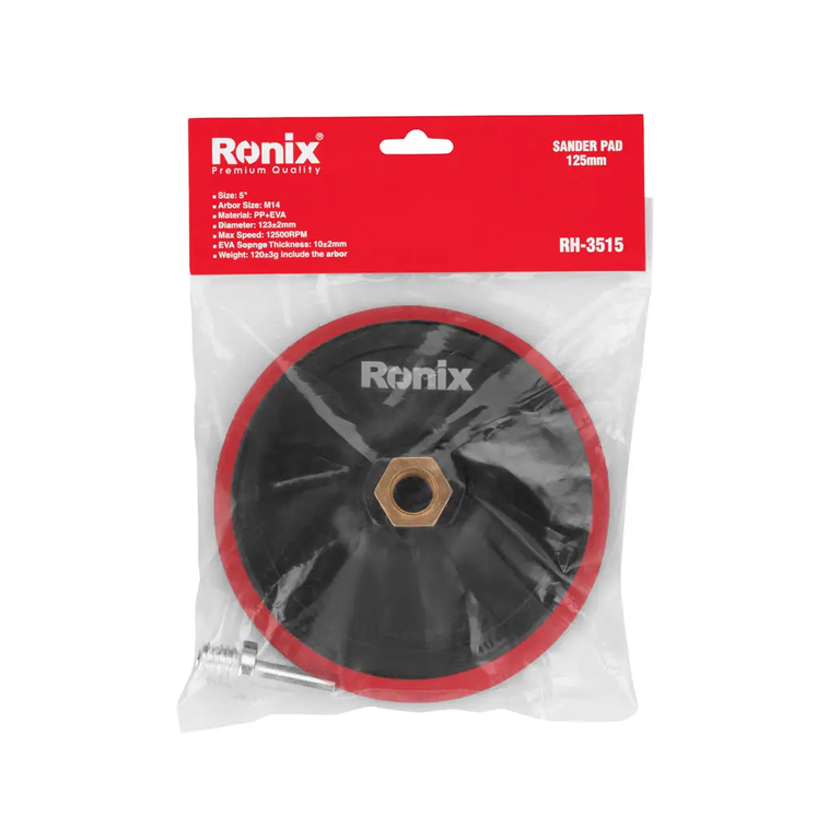 صفحه پولیش پلاستیکی چسب‌دار 125 میلی‌متری