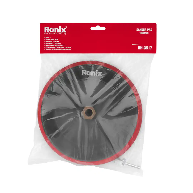 صفحه پولیش پلاستیکی چسب دار 180 میلی متری