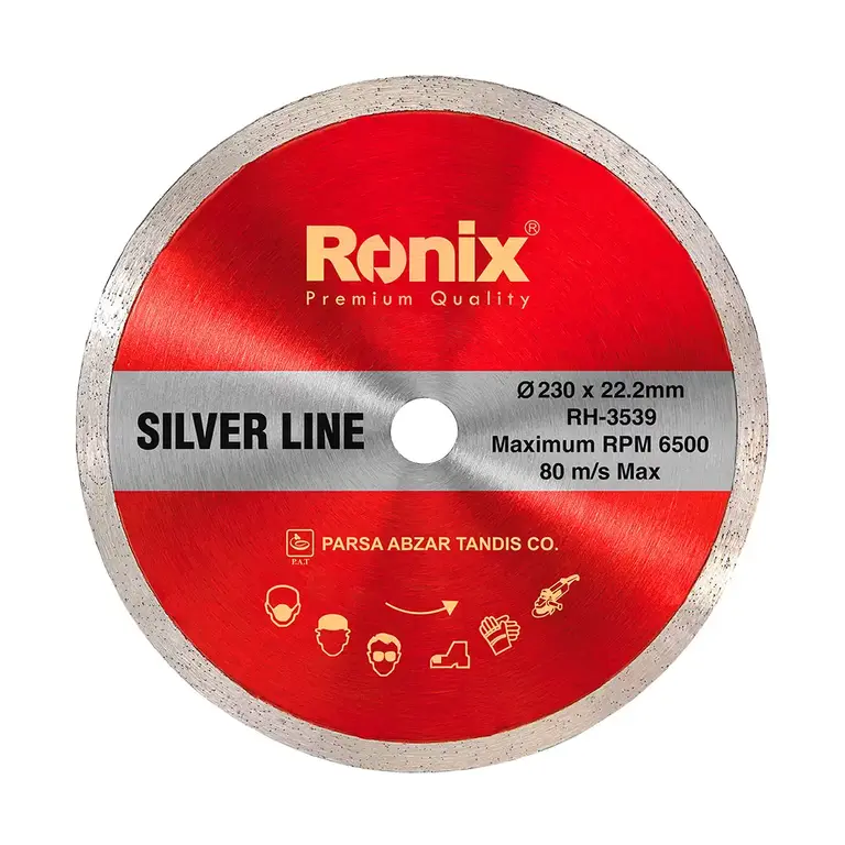 صفحه سرامیک بر بزرگ 230 میلی متری Silver Line