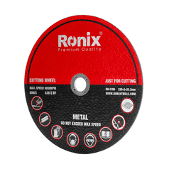 سنگ برش آهن 230 میلی متری)