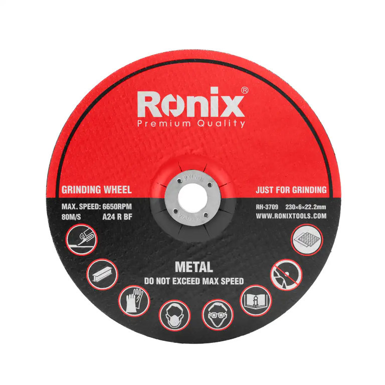 سنگ ساب آهن 230 میلی متری