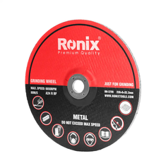 سنگ ساب آهن 230 میلی متری