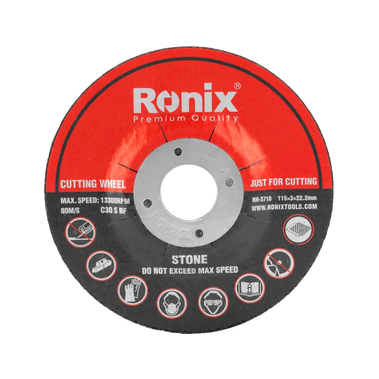 سنگ سنگ بر 115 میلی متری