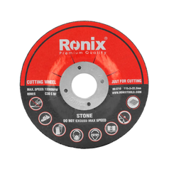 سنگ سنگ بر 115 میلی متری)