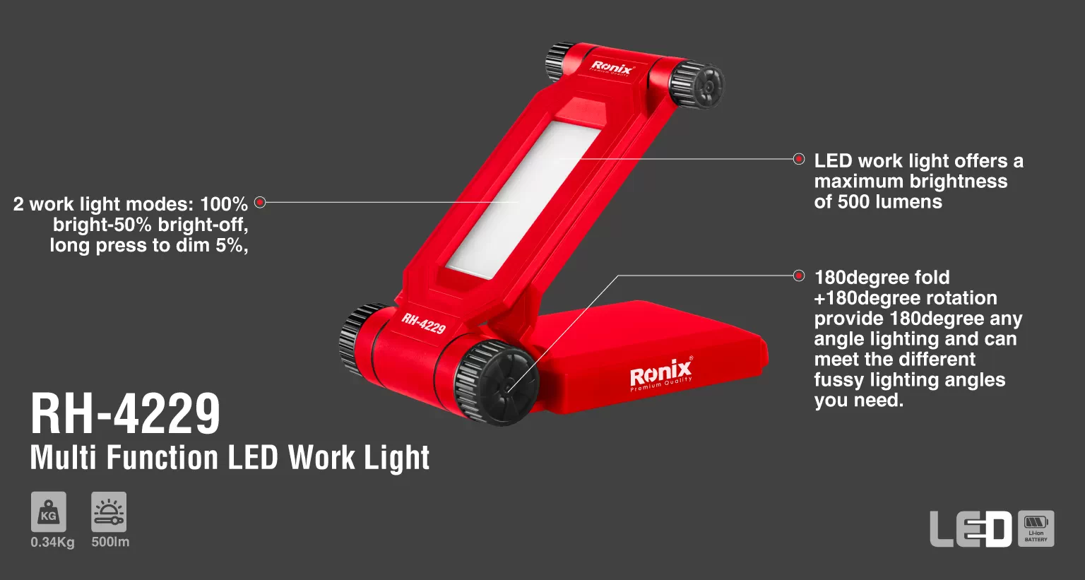 irronix-product-detail-5550-1