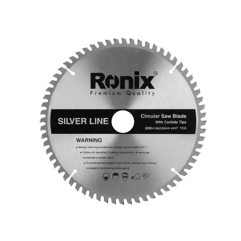 اره الماسه 230×64 MDF silverline