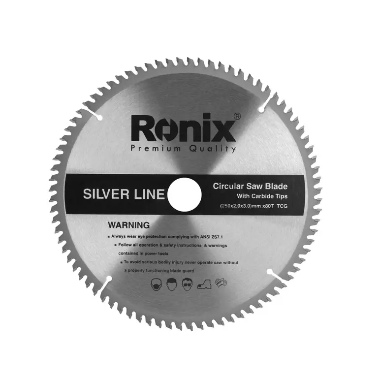 اره الماسه 80×250 MDF silverline