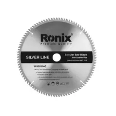 اره الماسه 96×300 MDF silverline