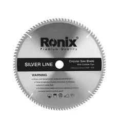 اره الماسه 108×350 MDF silverline