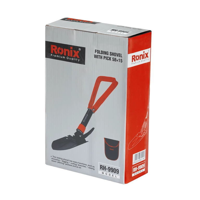 بیلچه چندکاره کمپینگ سایز 15*58 سانتی متری (0.94 کیلوگرم)