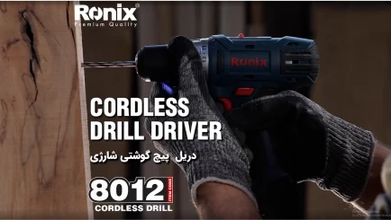 cordless-drill
