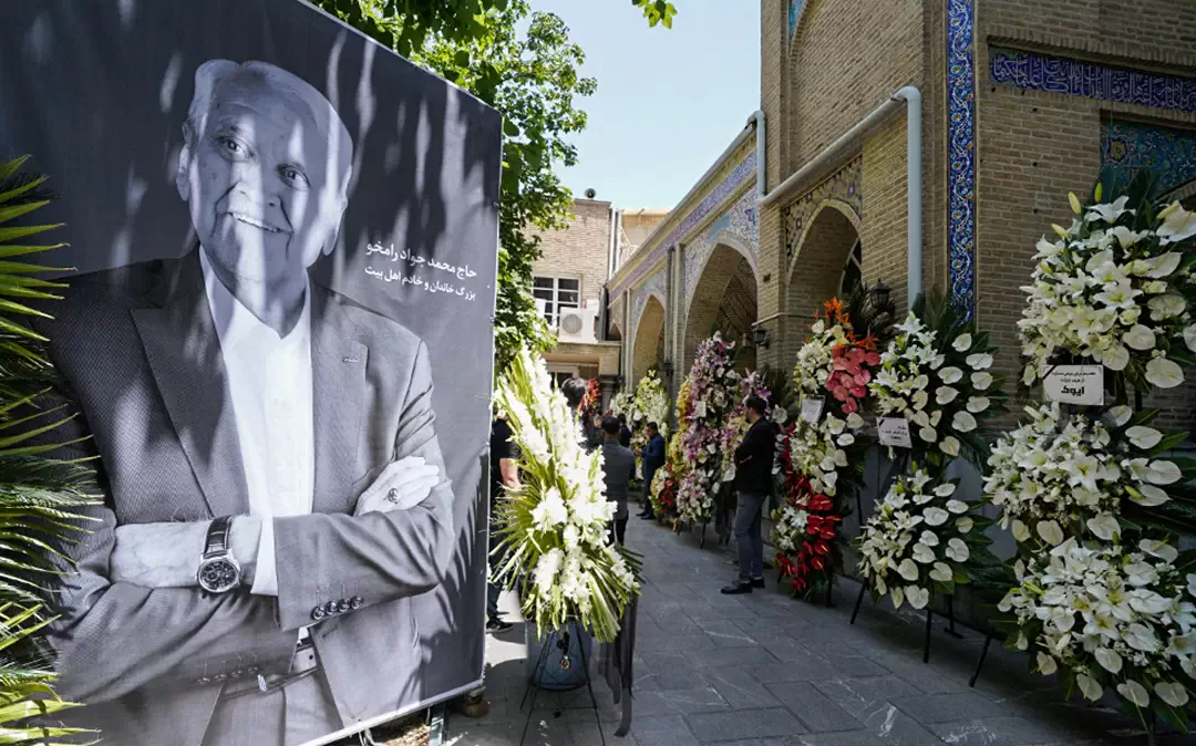 مراسم یادبود پدر معنوی رونیکس، در مسجد مجد تهران