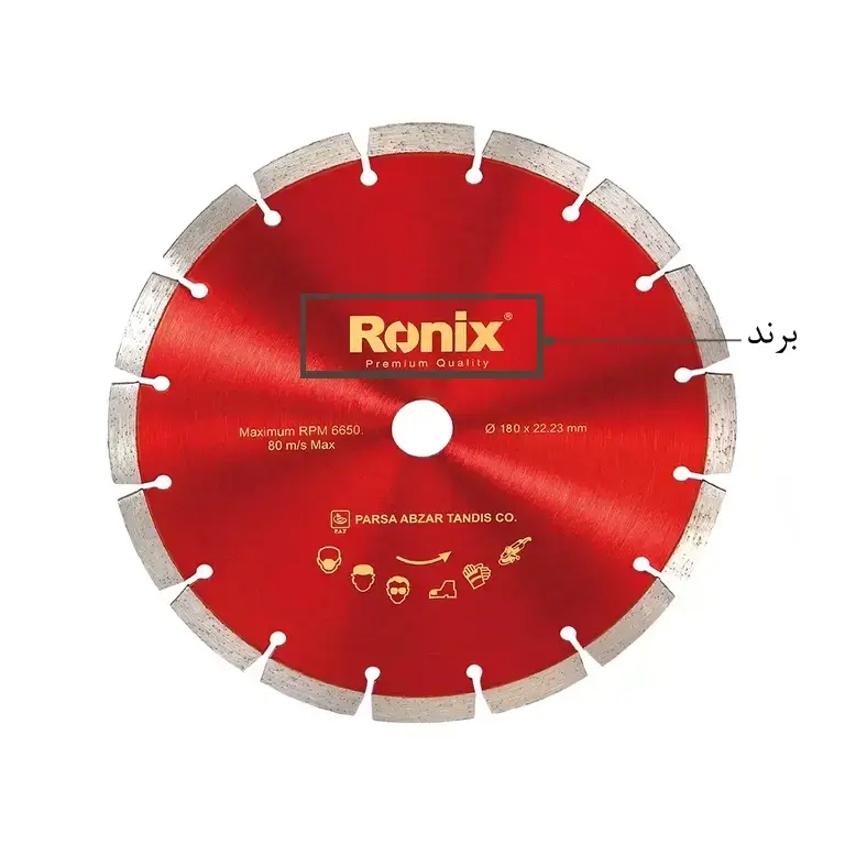 صفحه گرانیت بر RH-3503