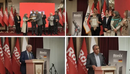 همایش بزرگداشت مقام معلم به اسپانسری شرکت رونیکس