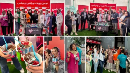 روز دختر، بهانه‌ای برای قدردانی از دختران ارزشمند رونیکس