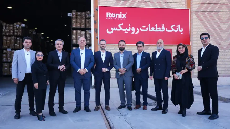 بازدید رئیس اتحادیه ابزارفروشان تهران و مدیرعامل مجله صدرا از بانک جامع قطعات رونیکس