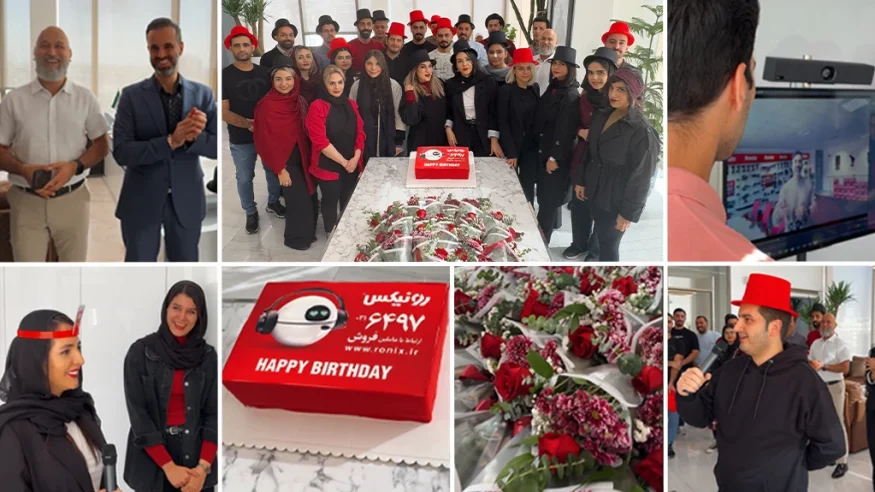 تولد کارمندان رونیکس