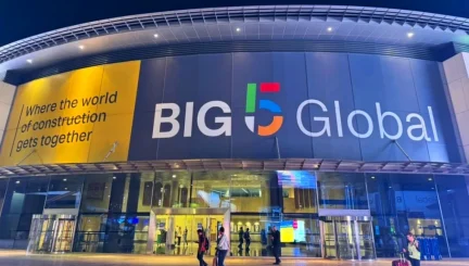 بیگ فایو دبی 2025