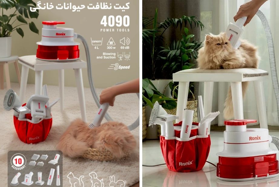 کیت اصلاح حیوانات رونیکس مدل 4090